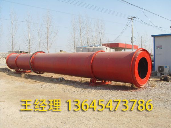 使用回轉(zhuǎn)窯烘干機(jī)需要注意的哪些事項(xiàng)？