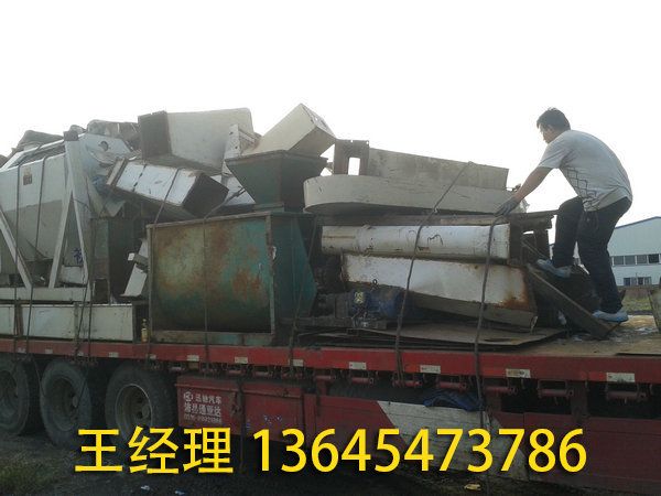 二手飼料設(shè)備 (67).jpg