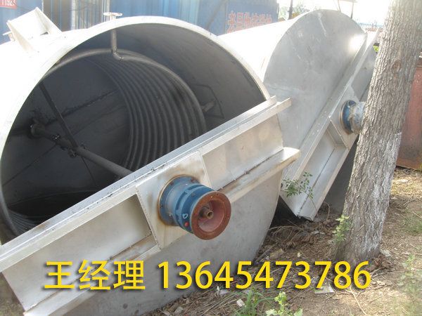 二手攪拌罐 (4).jpg