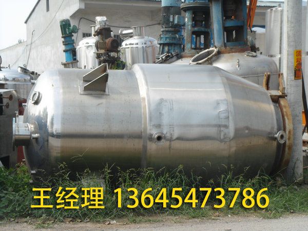 二手提取罐 蒸發(fā)器設(shè)備 (3).jpg