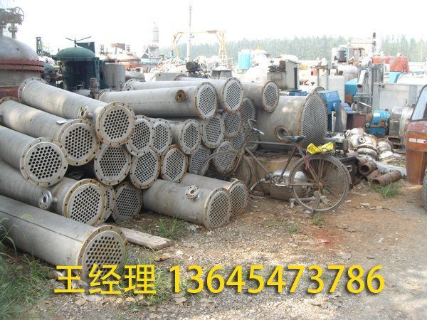 二手列管冷凝器