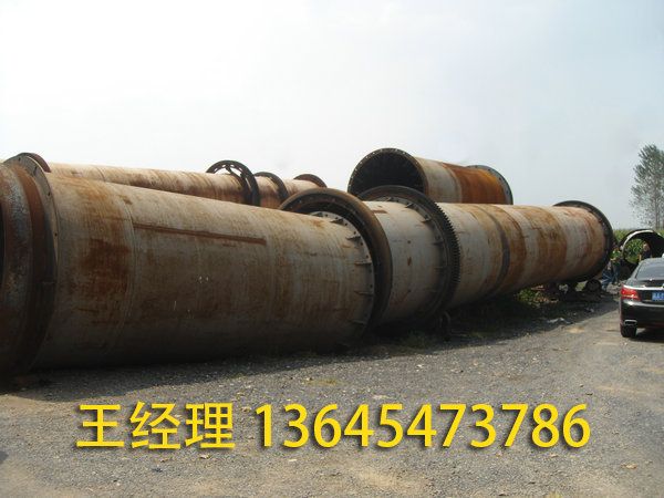 二手回轉窯烘干機 (9).jpg