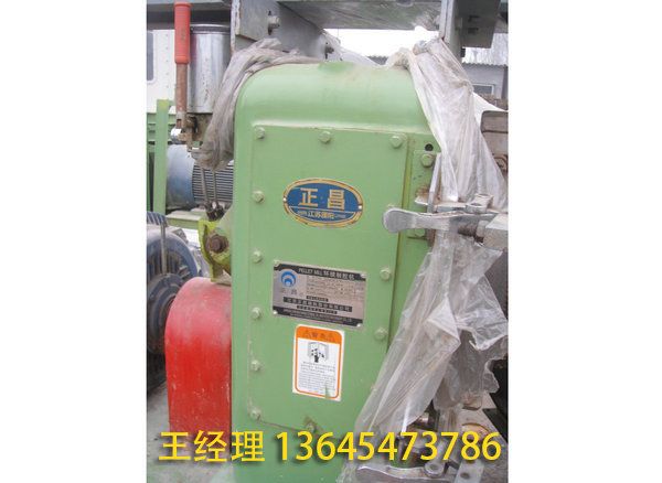 二手木屑顆粒機(jī) (10).jpg