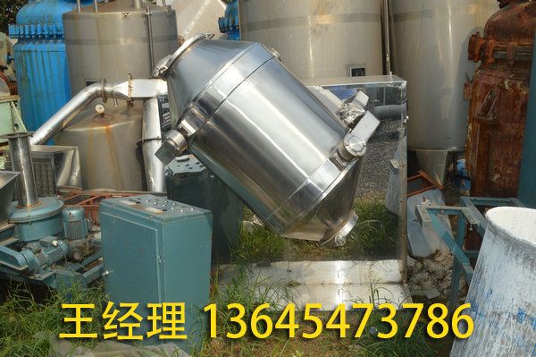 二手制藥設(shè)備 (8).jpg