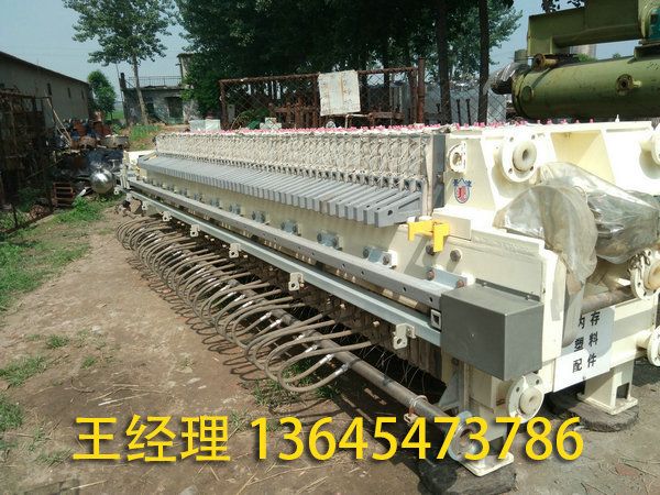 二手壓濾機 板框過濾機 (27).jpg