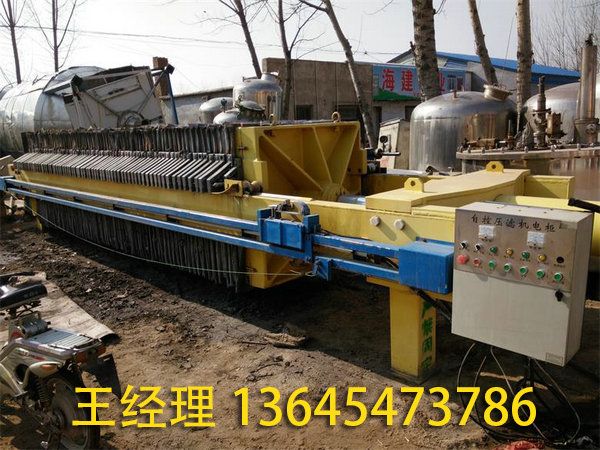 二手壓濾機 板框過濾機 (26).jpg