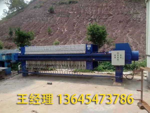 二手壓濾機(jī) 板框過(guò)濾機(jī) (25).jpg