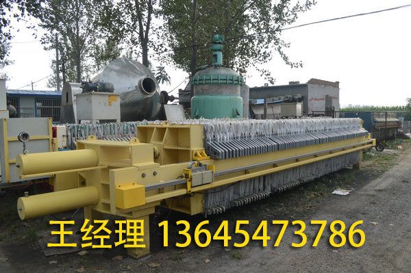 二手壓濾機(jī) 板框過濾機(jī) (24).jpg