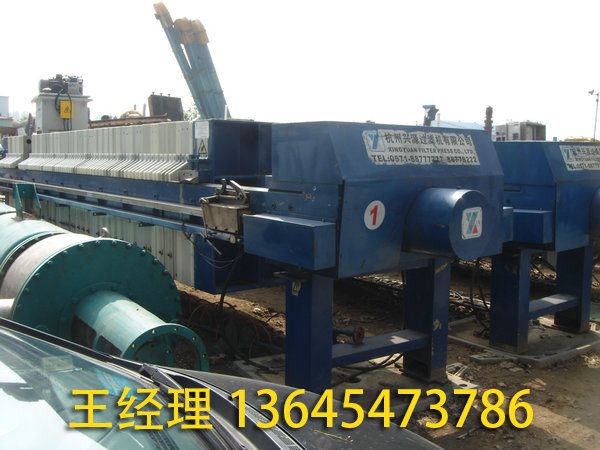 二手壓濾機(jī) 板框過濾機(jī) (11).jpg