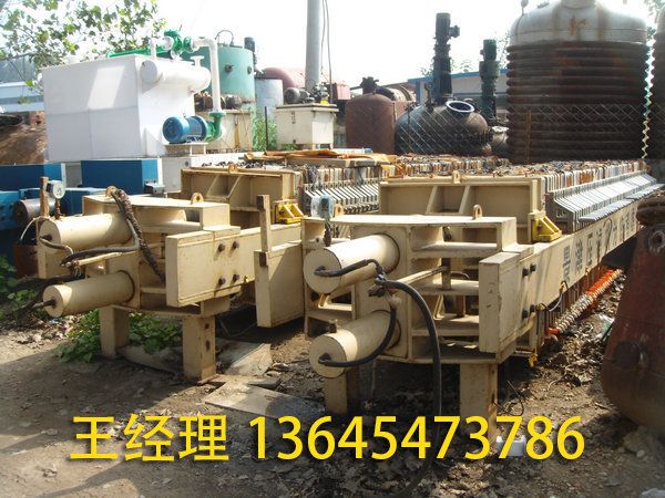 二手壓濾機(jī) 板框過濾機(jī) (10).jpg