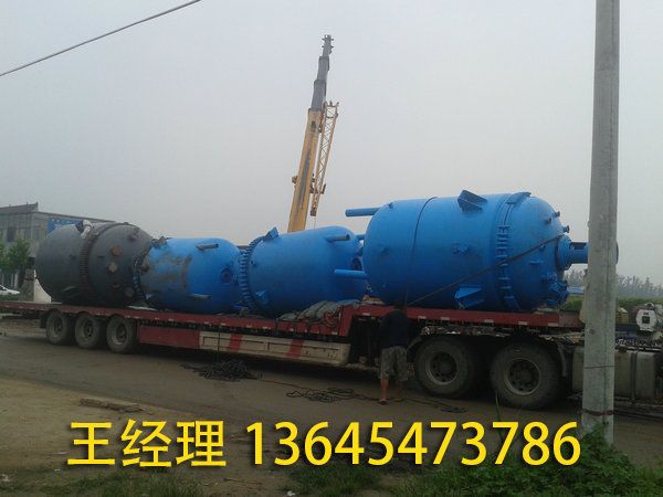 二手反應(yīng)釜 (43).jpg