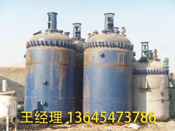 二手反應(yīng)釜 (36).jpg