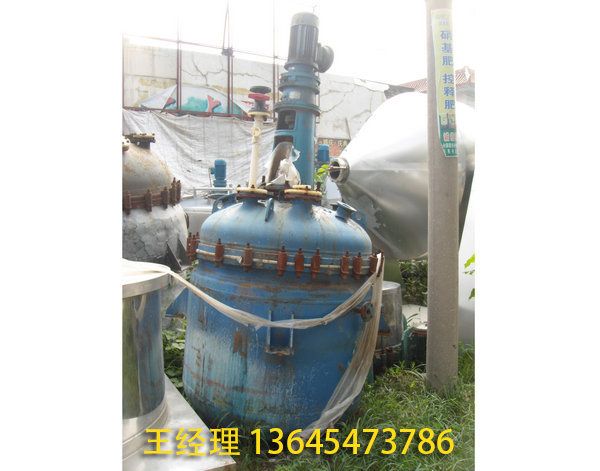 二手反應(yīng)釜 (21).jpg