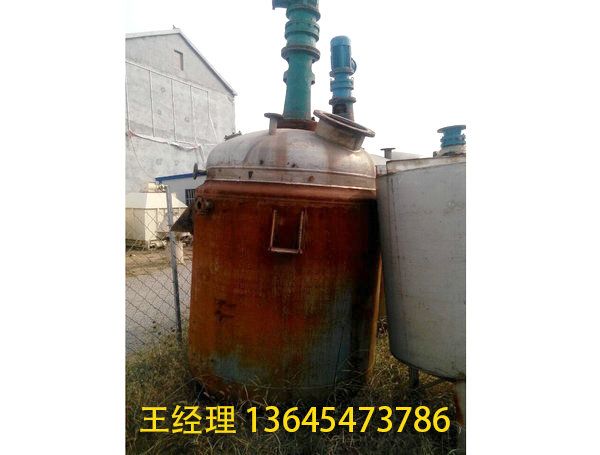 二手反應(yīng)釜 (14).jpg