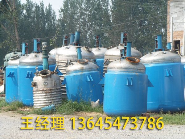 二手反應(yīng)釜 (8).jpg